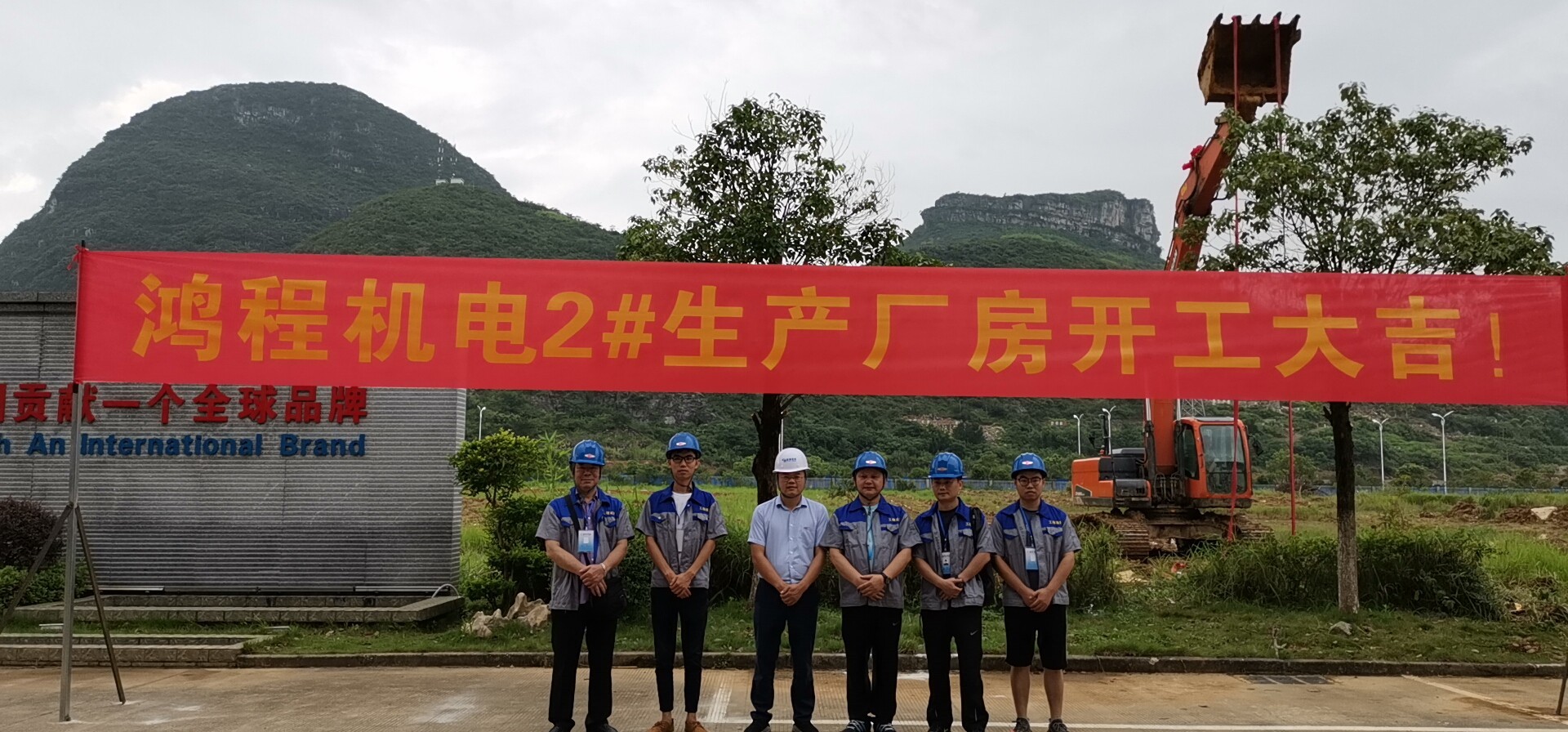 鴻程做好磨機(jī)，為中國貢獻(xiàn)一個“全-球-品-牌”新增磨機(jī)生產(chǎn)車間