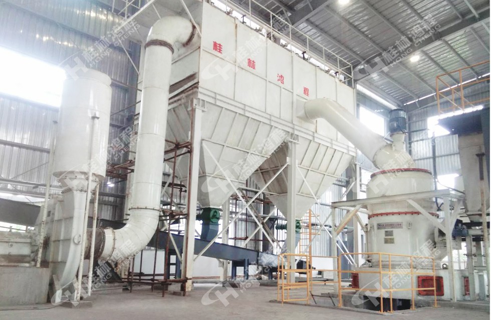 安徽銅陵銅礦HC擺式磨粉機(jī)生產(chǎn)線(xiàn)