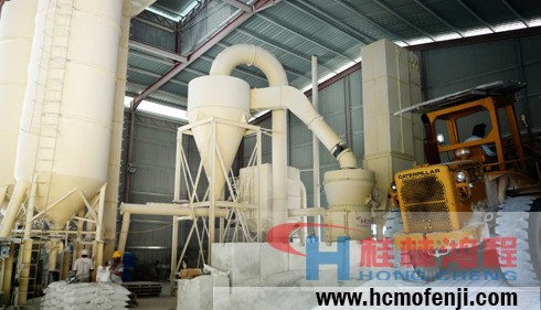 1432950065425067.jpg R系列磨粉機(jī)-1-hcmofenji.jpg