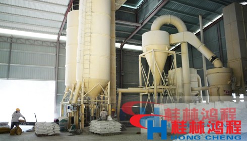 R系列磨粉機，雷蒙磨，雷蒙磨粉機