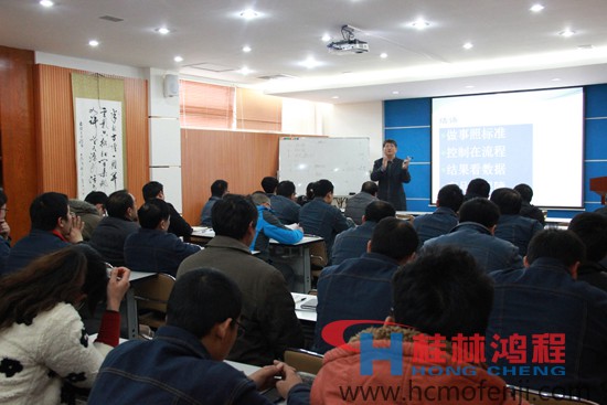 桂林鴻程，磨粉機，工業(yè)4.0，中國鑄造協(xié)會耐磨鑄件分會秘書長,宋量