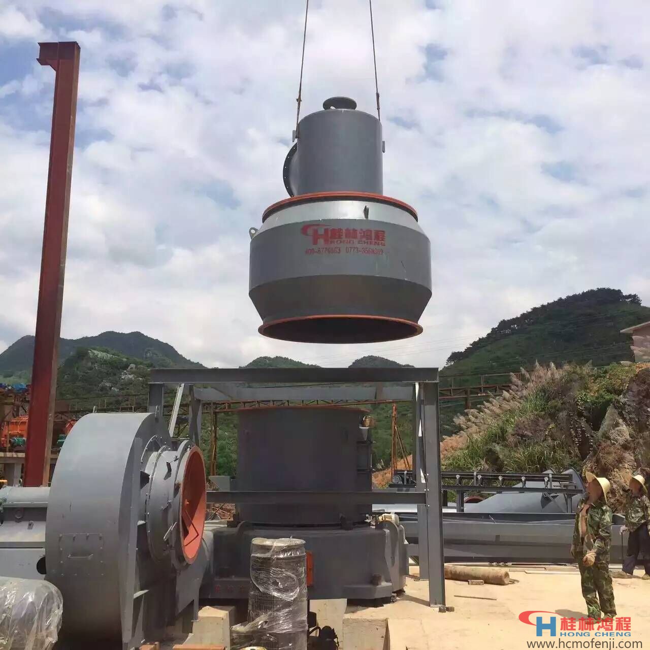 桂林鴻程，大型縱擺磨粉系統(tǒng)，HC1700，HCH980，賀州，碳酸鈣，磨粉機