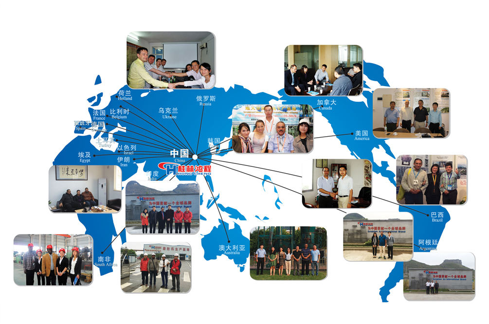 桂林鴻程,磨粉機(jī)品牌，磨粉機(jī)廠家