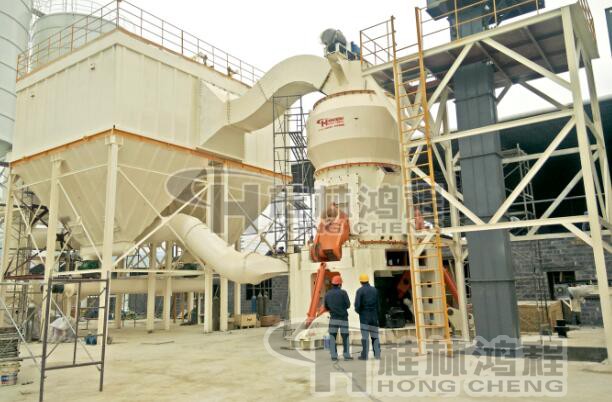 磷灰石雷蒙磨 桂林鴻程 磷灰石雷蒙磨 桂林鴻程