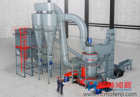 硅灰石磨粉機(jī)，雷蒙磨粉機(jī),hc1700，縱擺磨粉機(jī)