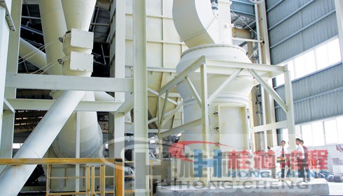 桂林鴻程，新型環(huán)保磨粉設(shè)備，鋁礬土雷蒙磨，鋁礬土磨粉機(jī)，HC系列縱擺式磨粉機(jī)，陽(yáng)泉鋁釩土