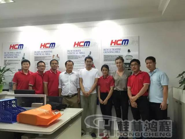 桂林鴻程與您相約第121屆廣交會，立磨