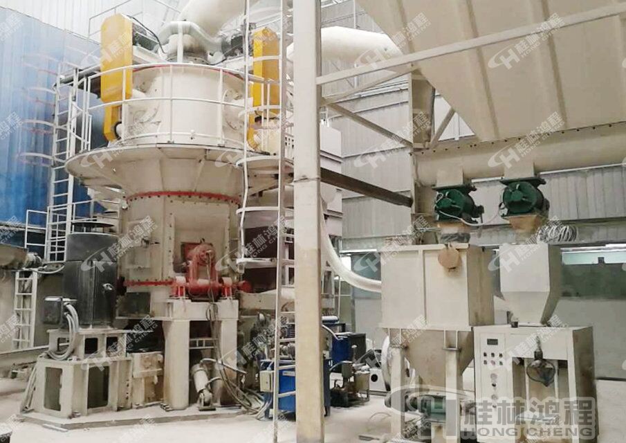 立磨機(jī)，水泥立磨，HLMX鴻程節(jié)能高效立磨機(jī)