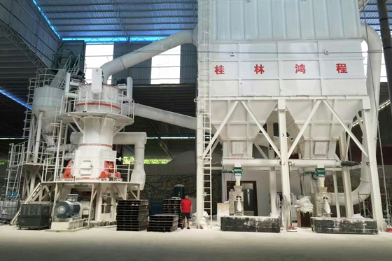 桂林鴻程碳酸鈣磨粉機(jī)制粉生產(chǎn)線案例 桂林鴻程碳酸鈣磨粉機(jī)制粉生產(chǎn)線案例