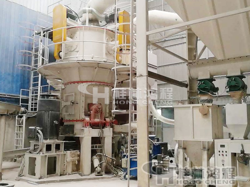 HLMX1100超細立式磨粉機，桂林鴻程磨粉機，立磨機，立式磨