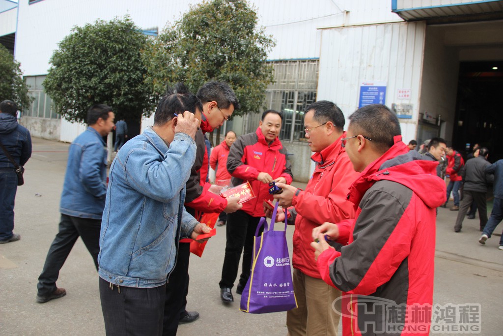 磨粉機廠，桂林鴻程，容北國，容新國，容棟國