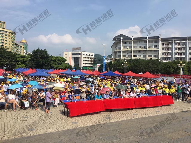 桂林鴻程參加2018安全生產(chǎn)月咨詢活動！