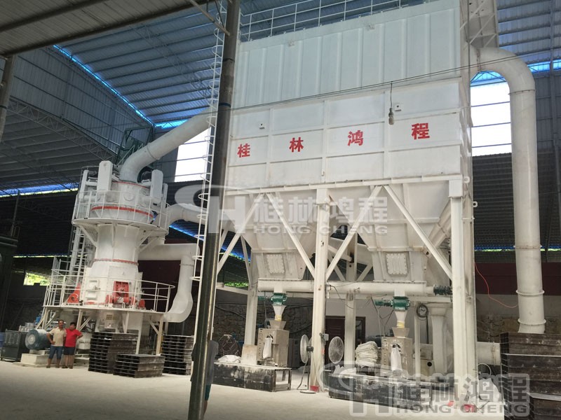 高嶺土立式磨機(jī)HLMX立式磨粉機(jī) 高嶺土立式磨機(jī)HLMX立式磨粉機(jī)