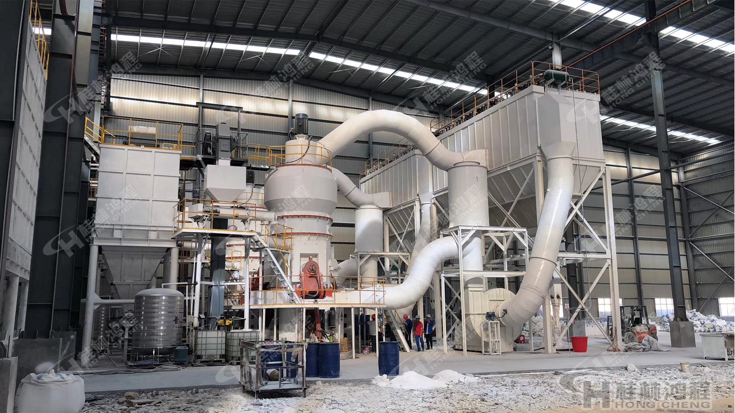 桂林鴻程人造石設備，石粉磨粉機，人造石生產線，人造石英石生產線，立式磨粉機，人造石項目總包