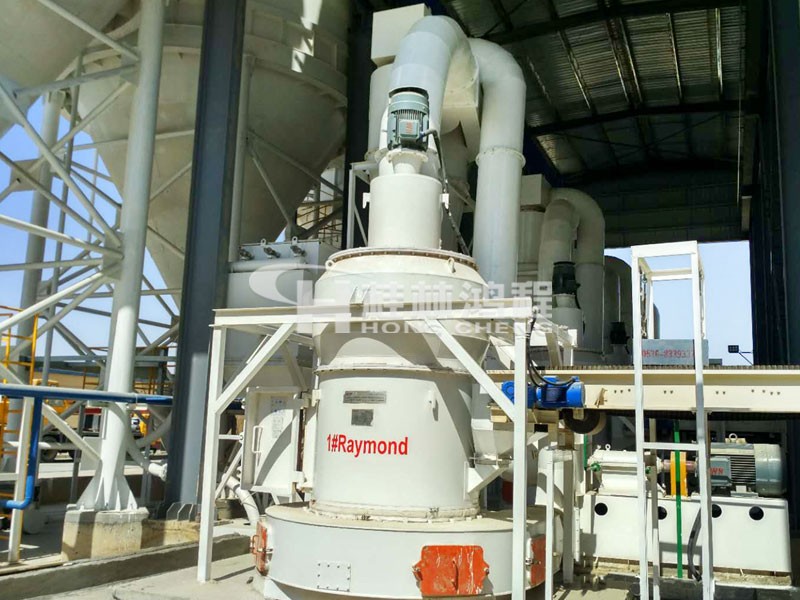 HCQ氧化鈣磨粉機(jī)生產(chǎn)線設(shè)備非洲客戶生產(chǎn)線現(xiàn)場 HCQ氧化鈣磨粉機(jī)生產(chǎn)線設(shè)備非洲客戶生產(chǎn)線現(xiàn)場