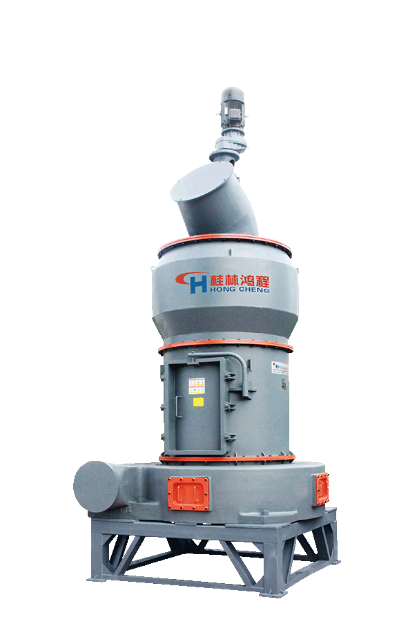 縱擺磨粉機(jī)，縱擺磨粉機(jī)結(jié)構(gòu)，縱擺磨粉機(jī)原理，縱擺系列磨粉機(jī)，桂林鴻程縱擺磨粉機(jī)，擺式磨粉機(jī)，磨粉機(jī)廠家