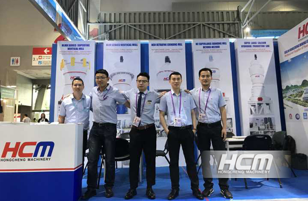 磨粉機(jī)廠桂林鴻程實(shí)力亮相第125屆廣交會(huì)隆重開幕！