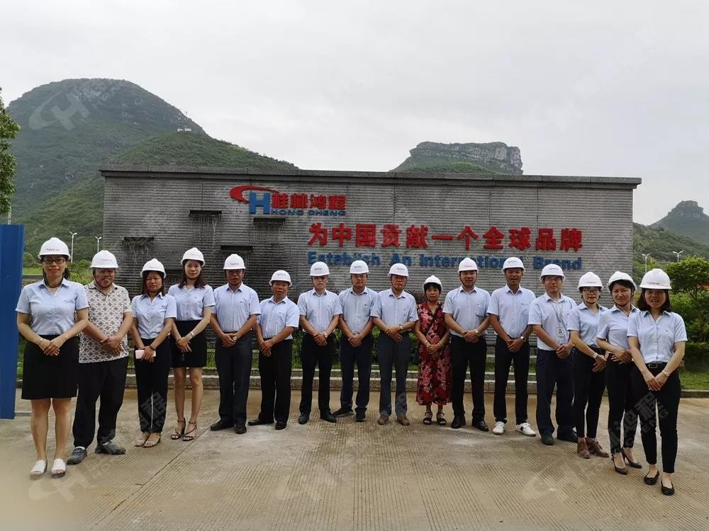 桂林鴻程機電設(shè)備有限公司廠區(qū)2#生產(chǎn)廠房開工大吉！