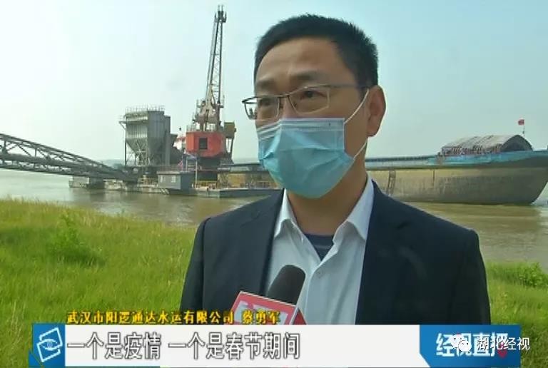 驚！武漢某水泥熟料粉磨站延時復(fù)工延時費達(dá)百萬