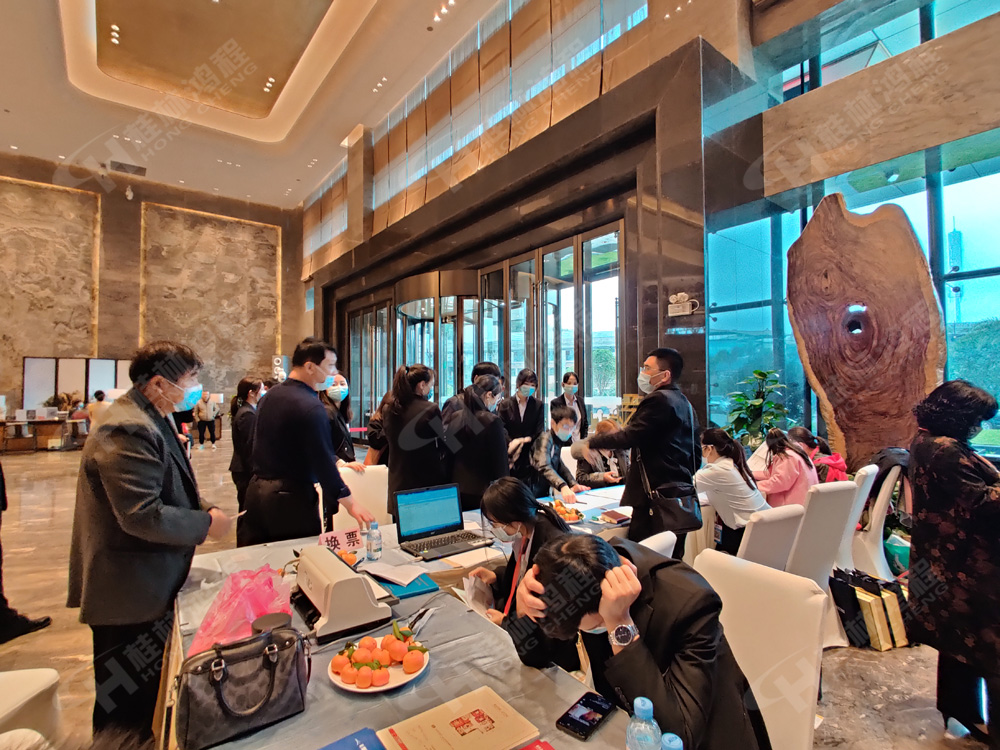 報(bào)道一：桂林鴻程承辦的2020年全國(guó)碳酸鈣行業(yè)年會(huì)如約而至，歡迎前來報(bào)到！