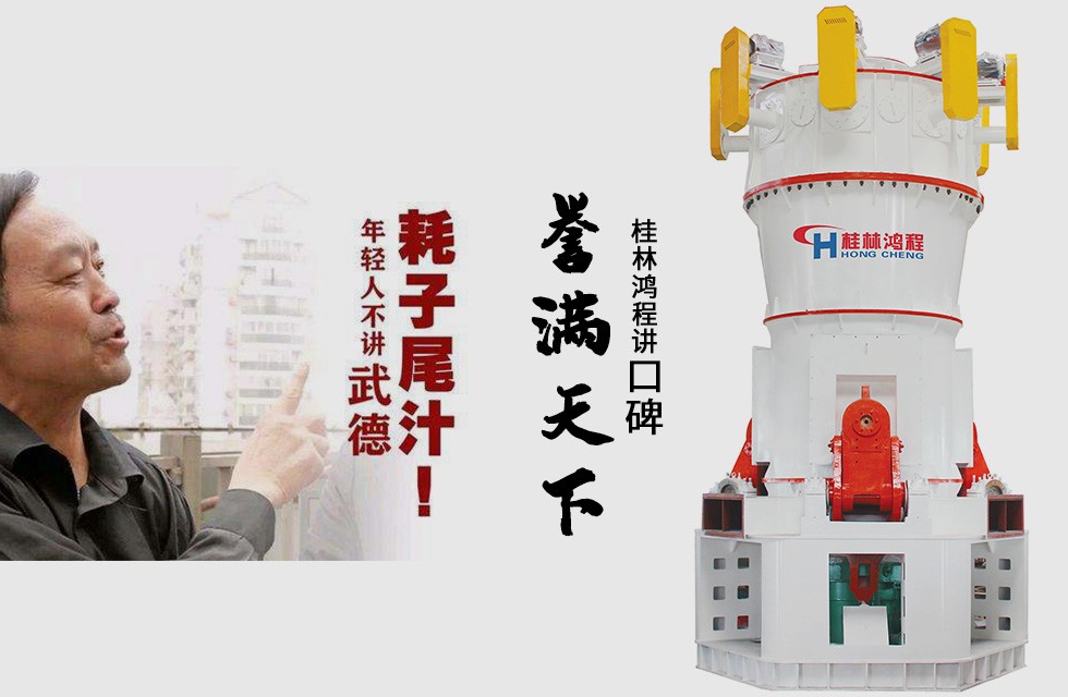 馬保國(guó)說(shuō)年青人“不講武德耗子為汁” 桂林鴻程講口碑 譽(yù)滿天下 客戶滿意 馬保國(guó)說(shuō)年青人“不講武德耗子為汁” 桂林鴻程講口碑 譽(yù)滿天下 客戶滿意