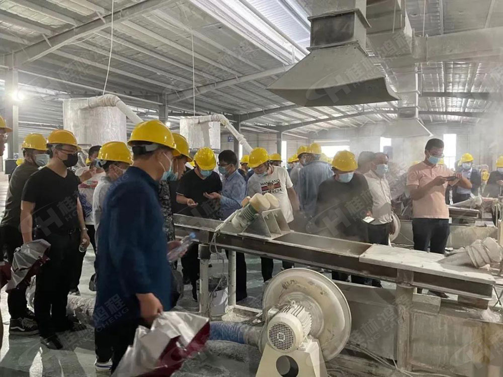 桂林鴻程榮獲“十三五”期間，推動碳酸鈣行業(yè)創(chuàng)新發(fā)展先進(jìn)單位