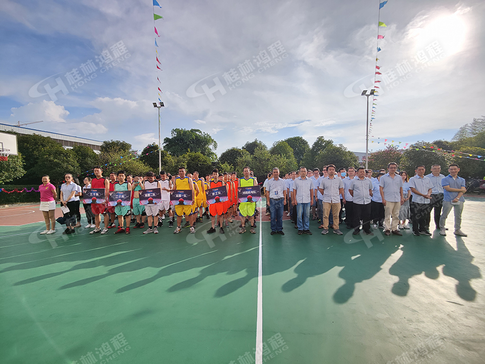 燃！桂林鴻程2021秋季籃球賽激情開賽！