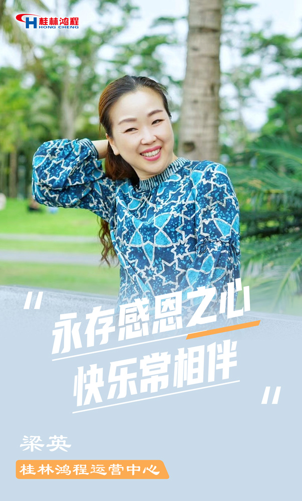 【3.8女神節(jié)】她們脫下工裝，驚艷了時光……