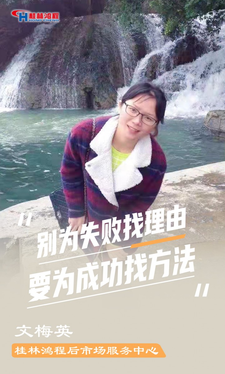 【3.8女神節(jié)】她們脫下工裝，驚艷了時光……