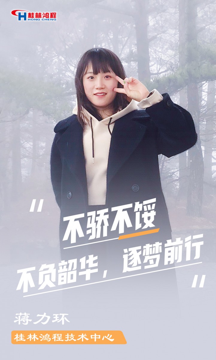 【3.8女神節(jié)】她們脫下工裝，驚艷了時光……