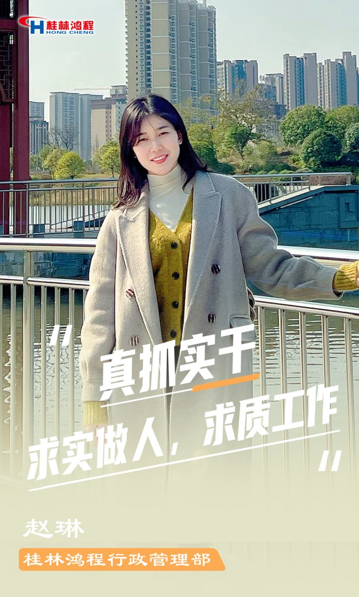 【3.8女神節(jié)】她們脫下工裝，驚艷了時光……