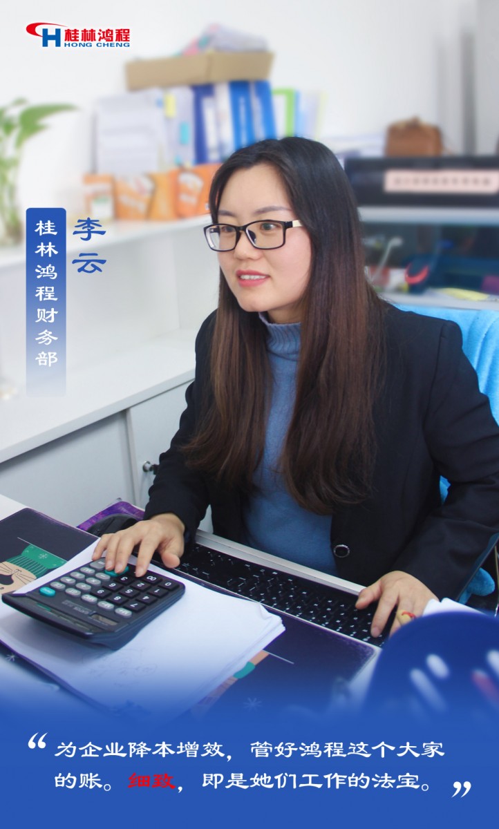 【3.8女神節(jié)】她們脫下工裝，驚艷了時光……