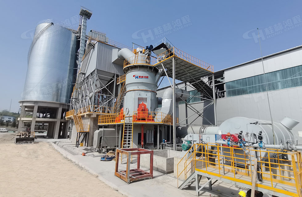 【客戶案例】水渣微粉節(jié)能又減排，桂林鴻程立磨再譜新篇章