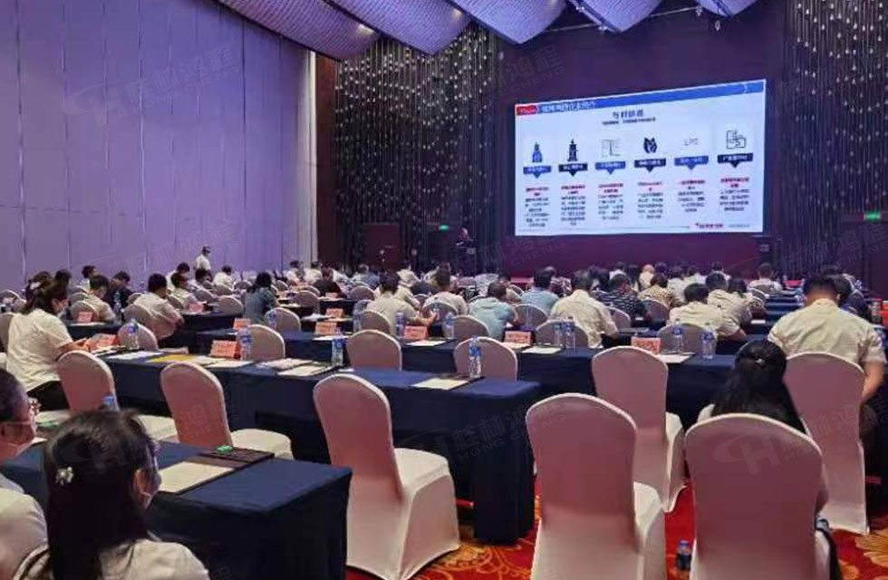 榮譽之約，同創(chuàng)未來！桂林鴻程應邀出席廣西重大工程項目與機械行業(yè)企業(yè)供需對接會