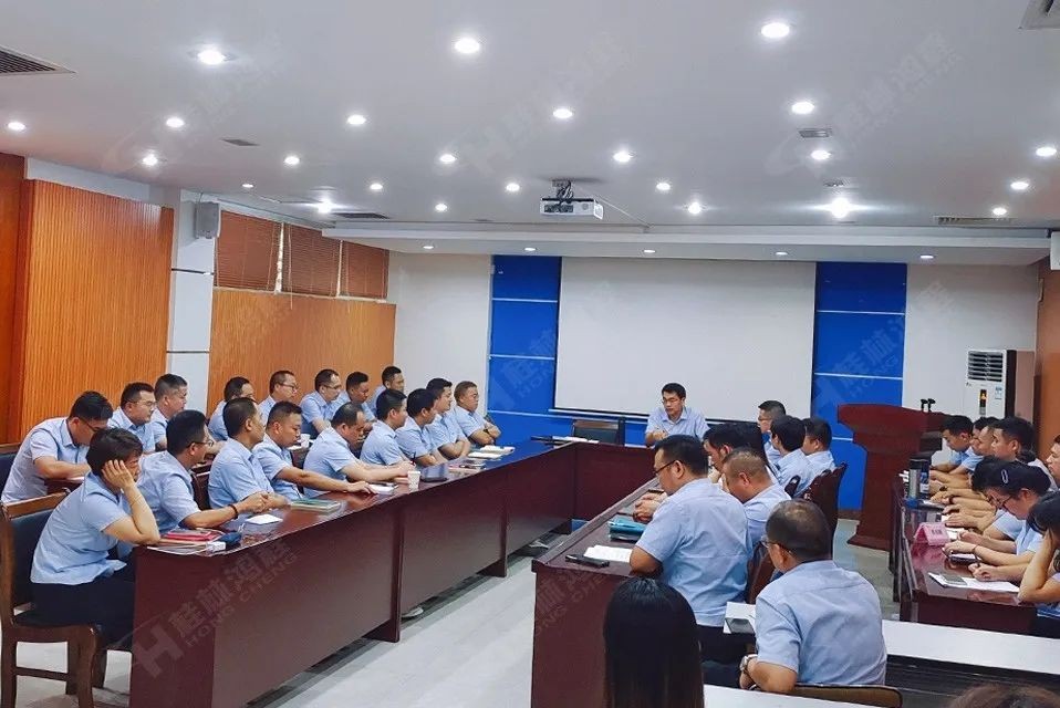 再創(chuàng)輝煌！桂林鴻程礦山設(shè)備磨粉機2022銷售大會圓滿召開
