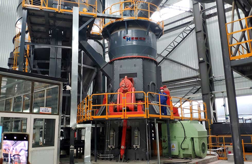 焦粉立式磨粉機(jī)